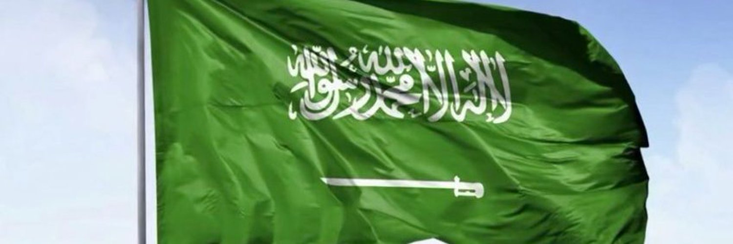 عبدالله الجلوي Profile Banner