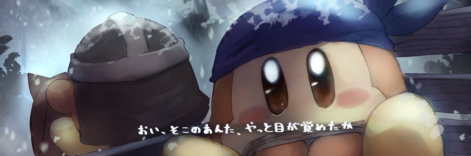 もがな@無期限GM募集中 banner