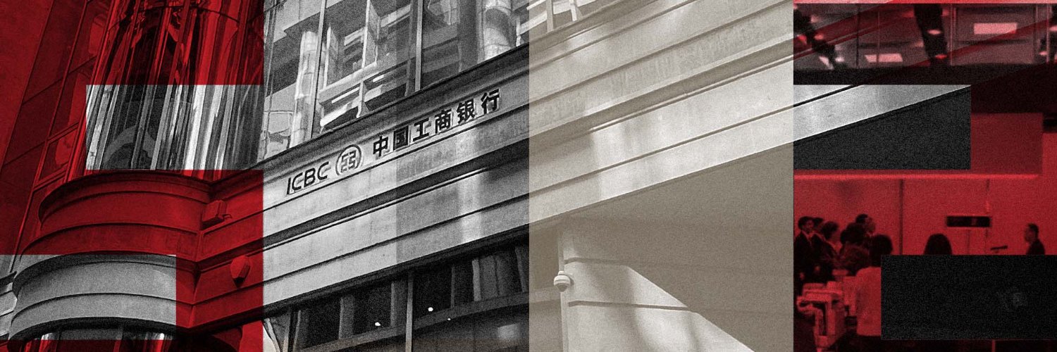 ICIJorg's profile banner image