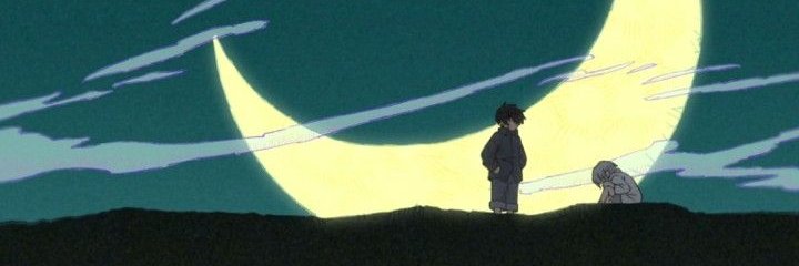 organ caffeine 🌙 banner