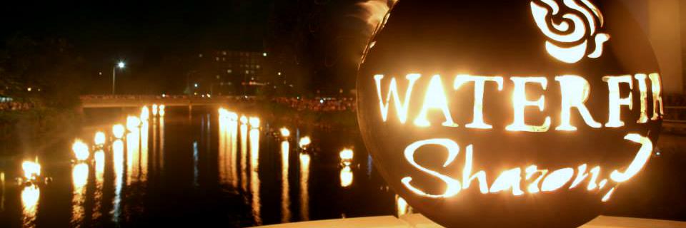 WaterFireSharon's profile banner image