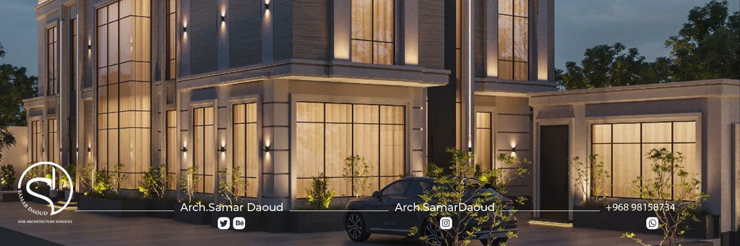 مهندسة معمارية | سمر داود banner