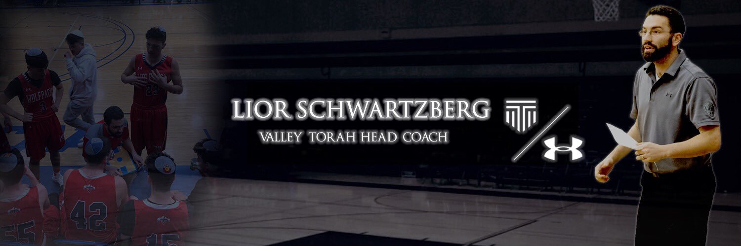 Lior Schwartzberg banner