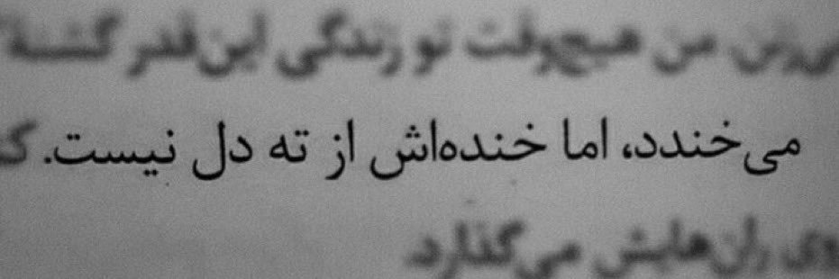 دخترک‌ ساعت فروش banner