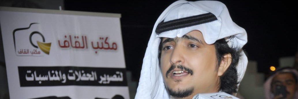enad202's profile banner image