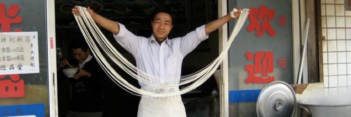 ShanghaiTant's profile banner image