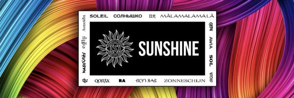 SunshineAttire Profile Banner