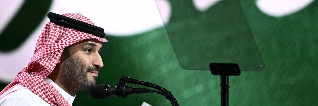 hmmqi24's profile banner image