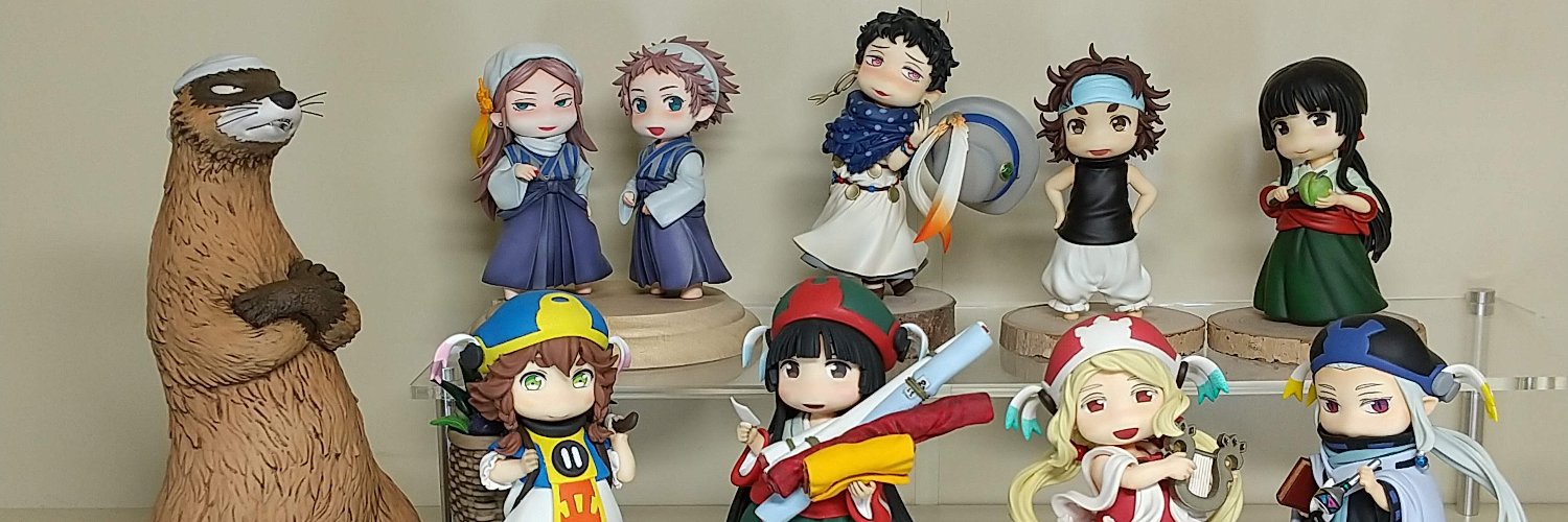 WaBi banner