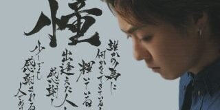 yu10ji29's profile banner image