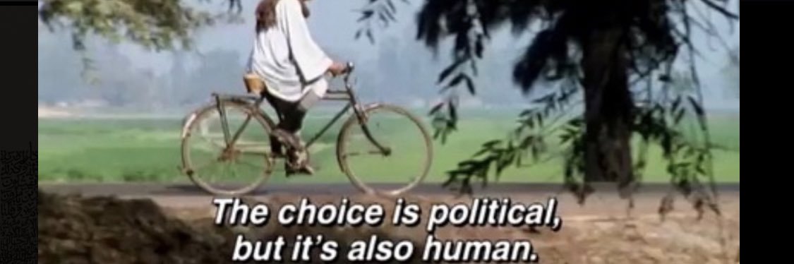 Nihal | نهال banner