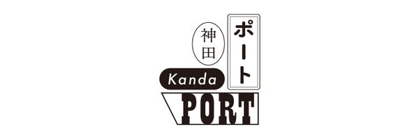 kanda_port Profile Banner