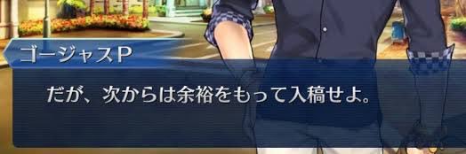 るやぴ🍓コミケありがとうございました banner