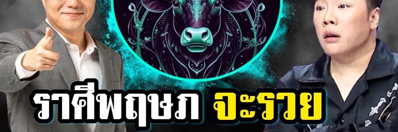 chompoo_queen's profile banner image