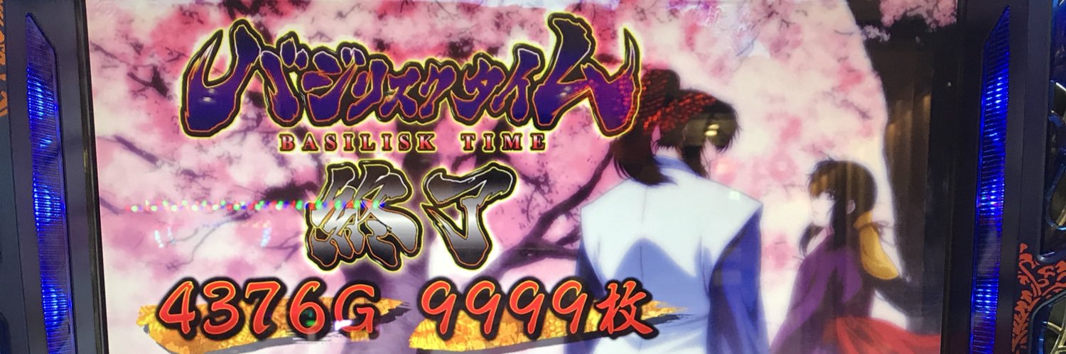 ImportantKk821's profile banner image