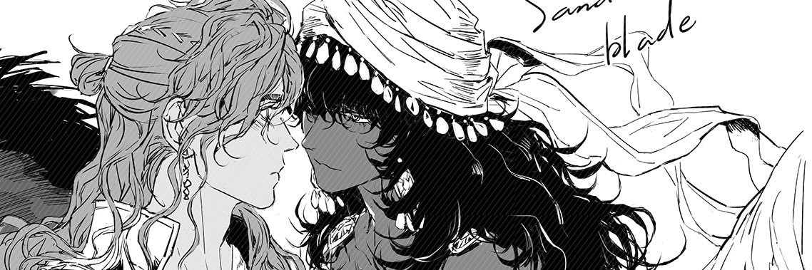 fantchi banner