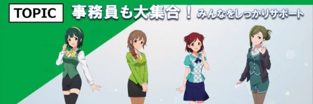 chihiro_jim's profile banner image