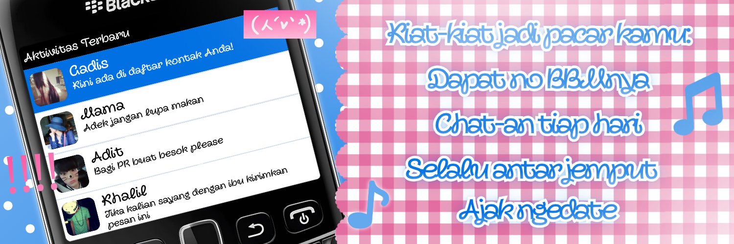 MengapaAdam's profile banner image