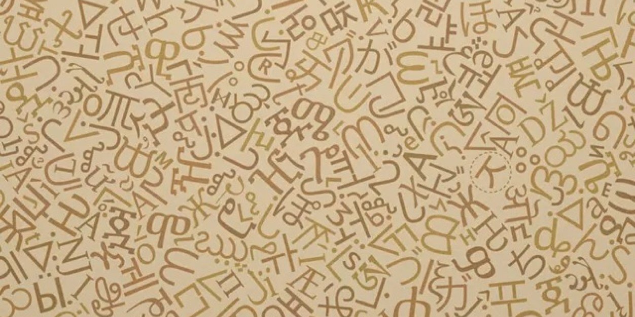 xujian1202's profile banner image