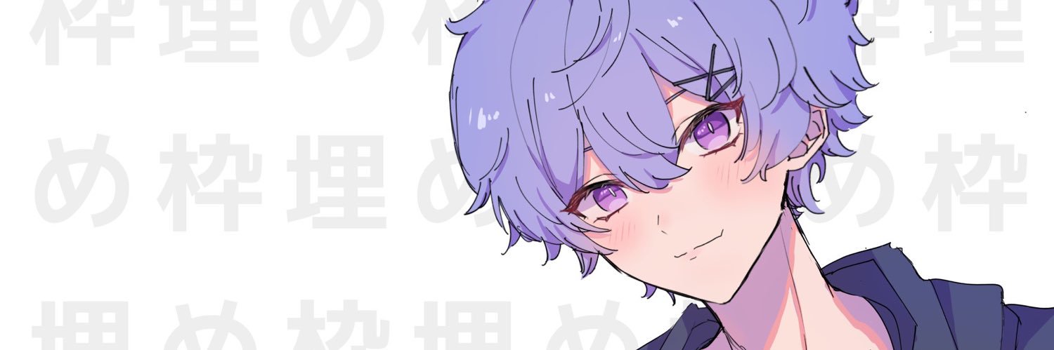 EowT115115's profile banner image