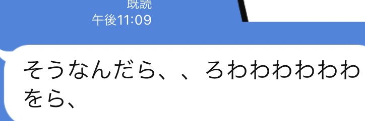 やさいせいかつ banner
