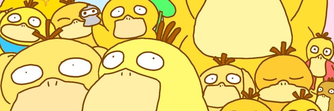 ばーちー's banner