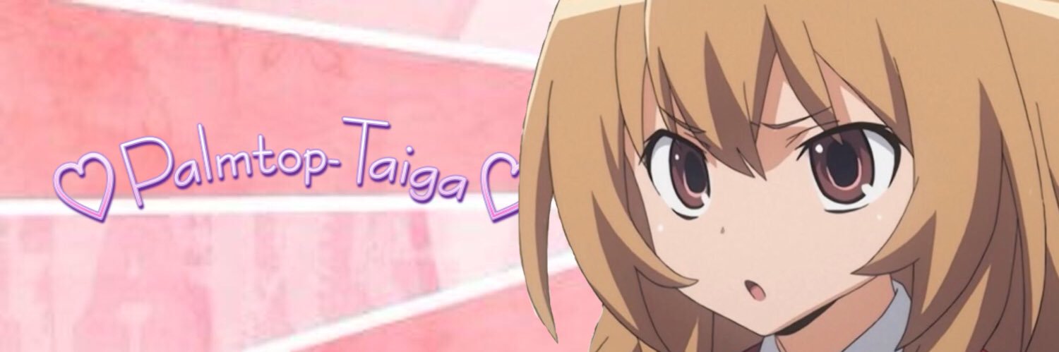 TsunTaiga's profile banner image