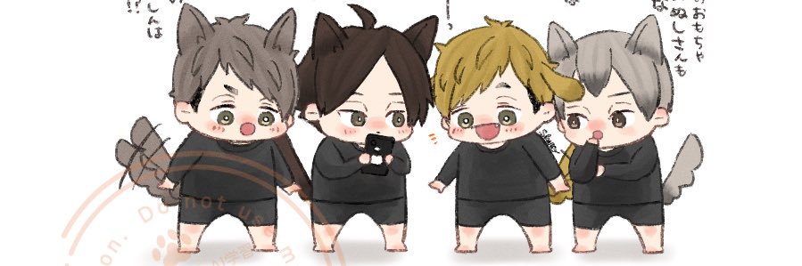 シロ's banner