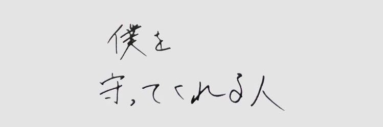 sᴀᴛᴏᴍɪ banner