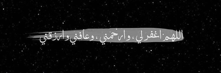 مـشعل. banner