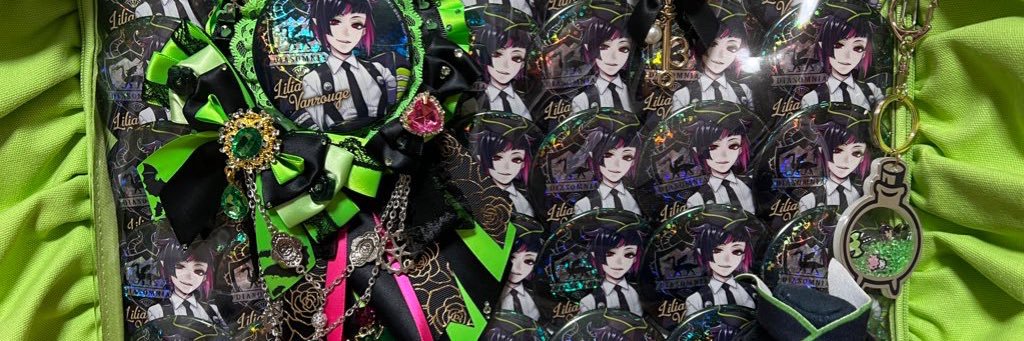 さち banner