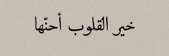 khalad_awad's profile banner image