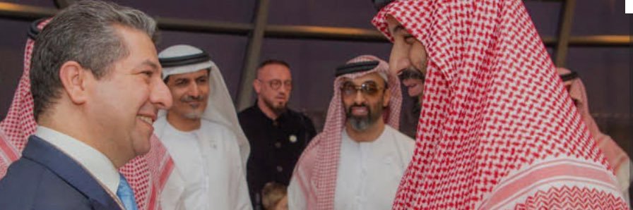 Naz_Al_Najar banner