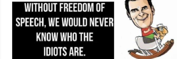 RamSaketh4 Profile Banner