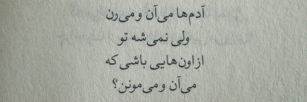 Hada_brilliante's profile banner image