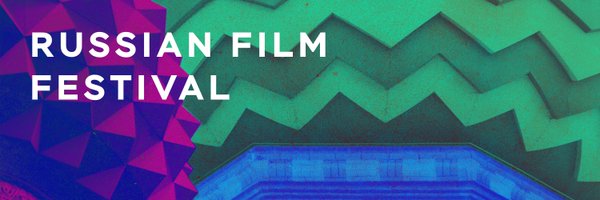 RFF | Russian Film Festival Profile Banner