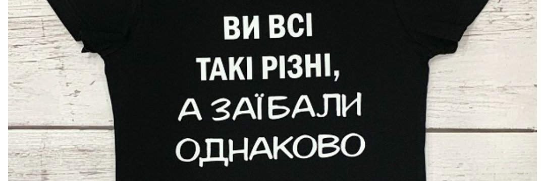 55555Lenina's profile banner image