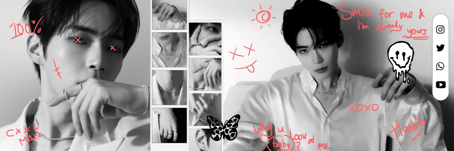 ㅅㅎㅂ banner