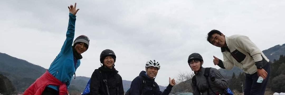 rayoutshirane's profile banner image