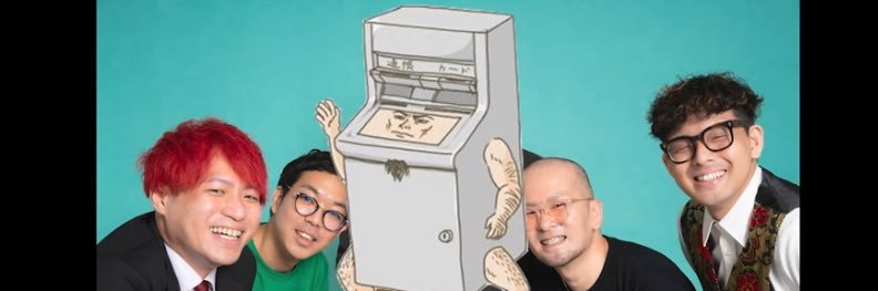 ヤルヲのヘッダー画像