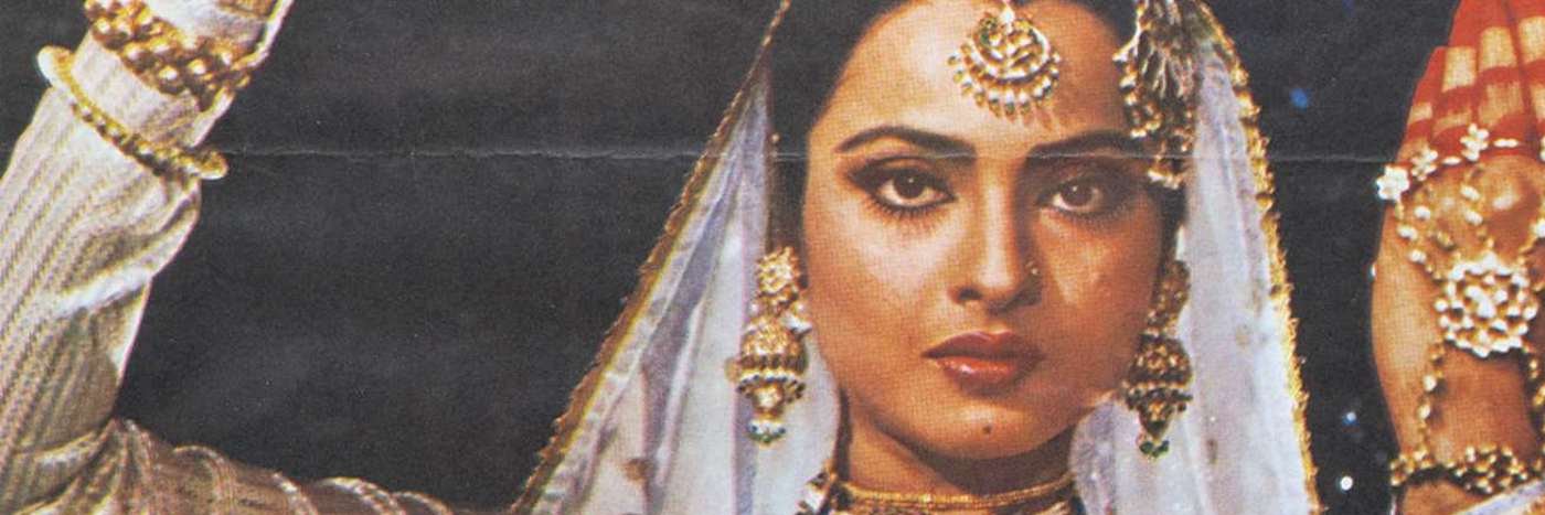 Swati G. Sharma banner