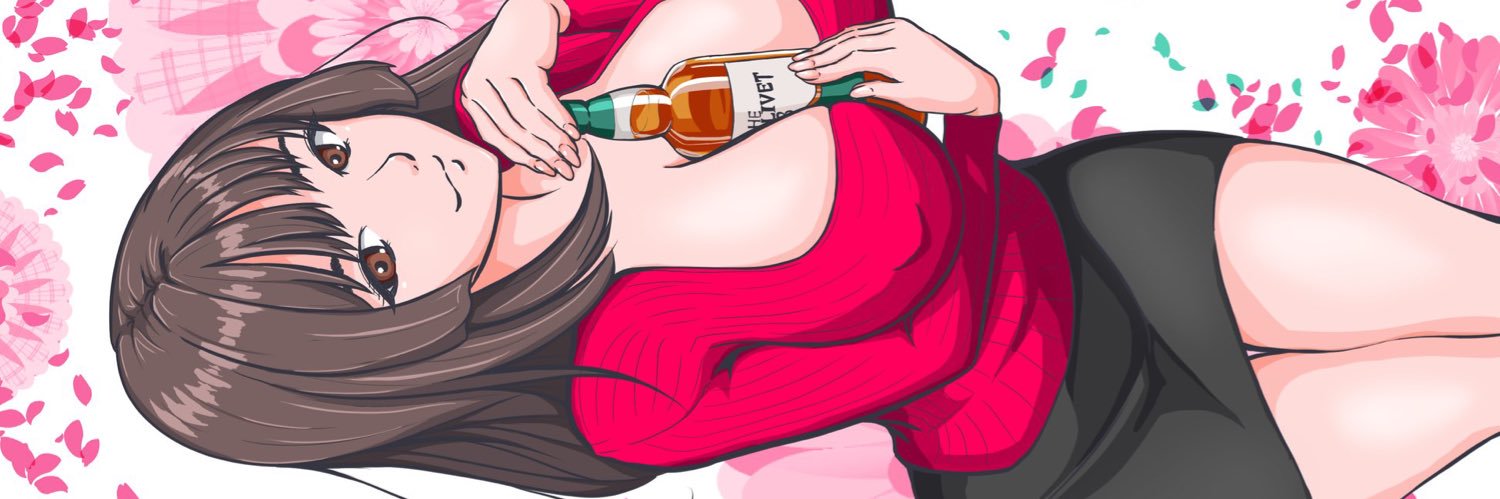 酒を飲む高宮マヤ banner