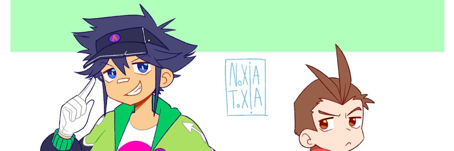 Sith Bith the Bith Sith banner