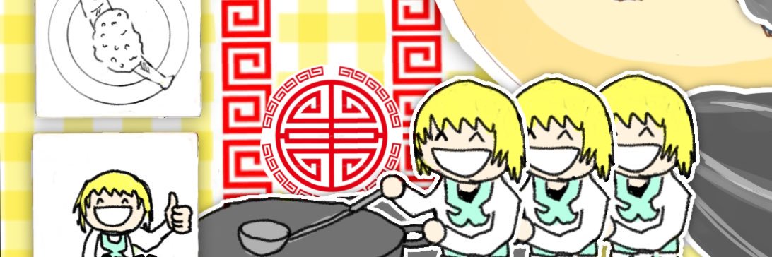 すすŧ‹”ŧ‹”職人 banner