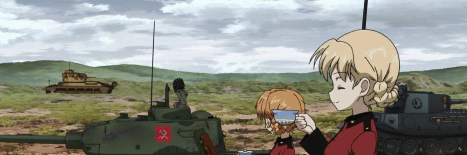Darjeeling Enjoyer banner