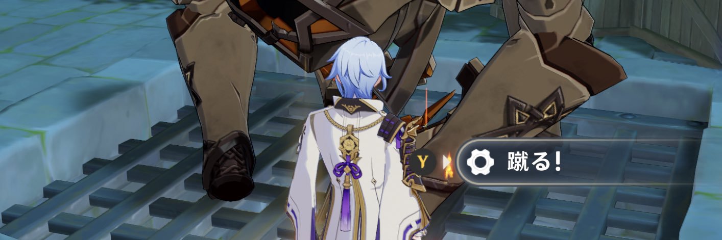 sea_grayyy's profile banner image