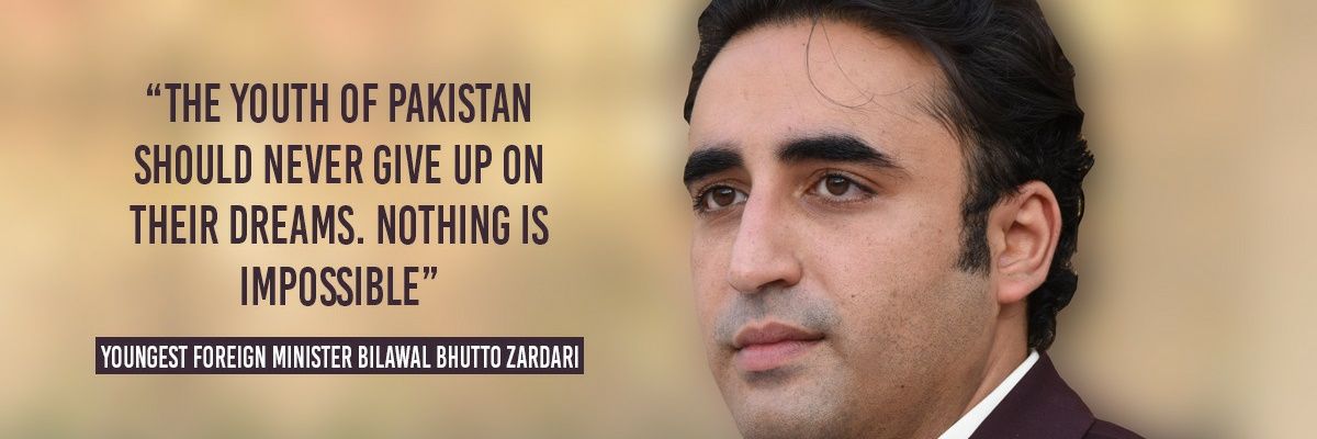 PYO Central Punjab Official banner