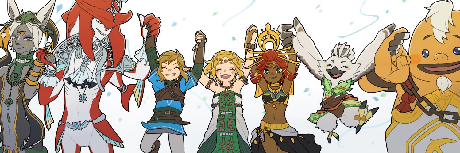 maya's banner