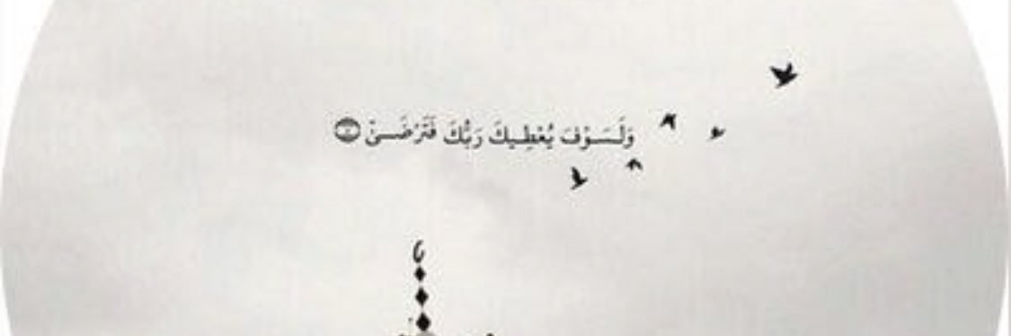 عبدالعزيز banner