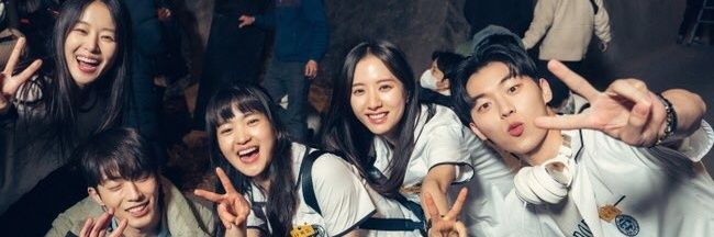 miaw ۶۟ৎ banner